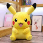 М'яка плюшева іграшка Пікачу 25 см з посмішкою Покемон Pokemon